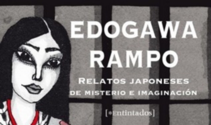 portada relatos japoneses carrusel