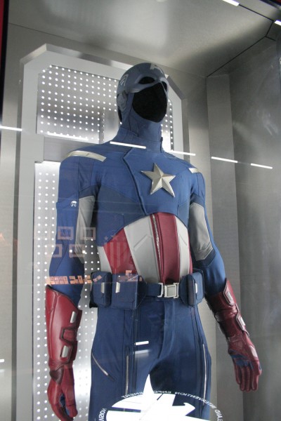 Avengers S.T.A.T.I.O.N 37