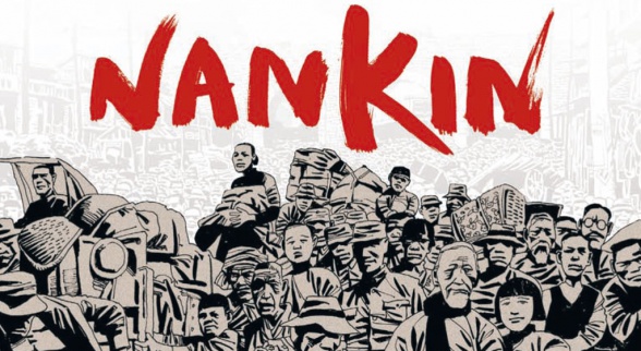 Nankin cover