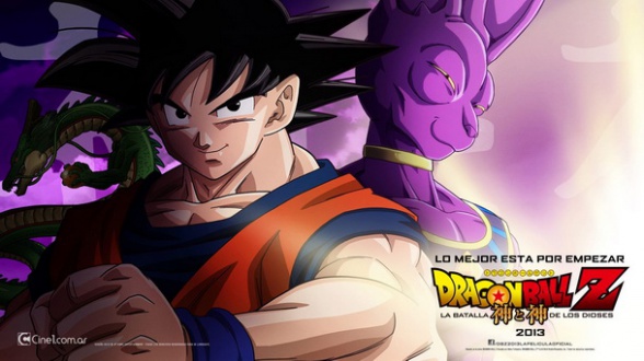 Dragon Ball Batalla Dioses