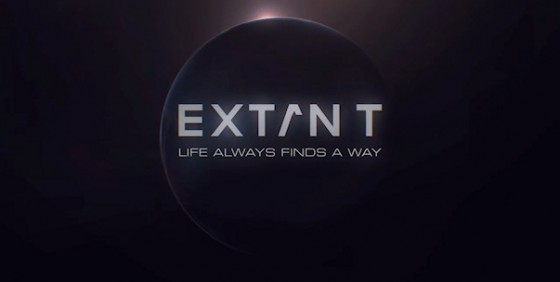 logo extant