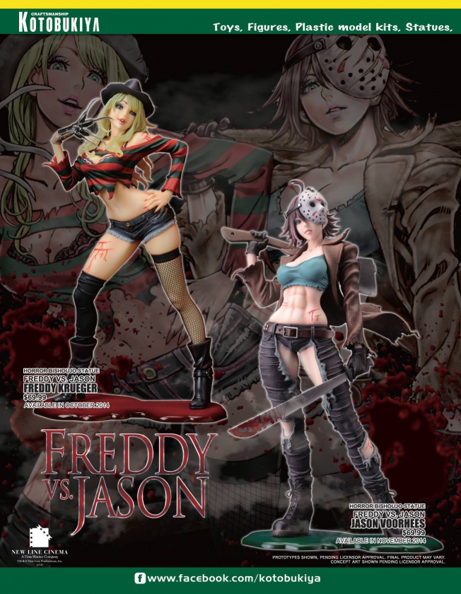 [SDCC2014] Catálogo de Kotobukiya para la Comic-Con