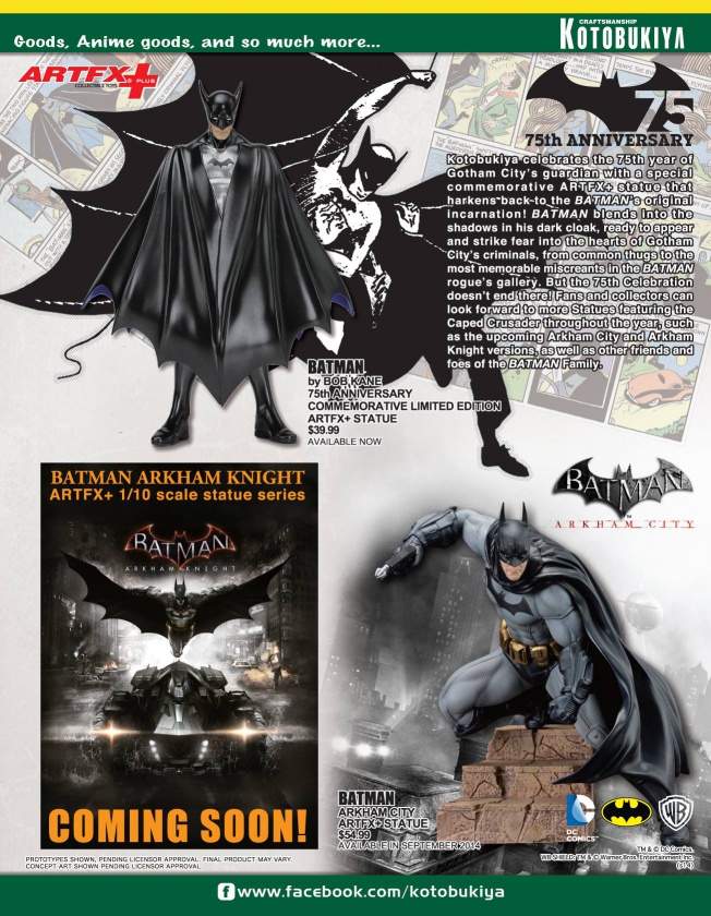 [SDCC2014] Catálogo de Kotobukiya para la Comic-Con