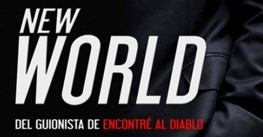 New World cover