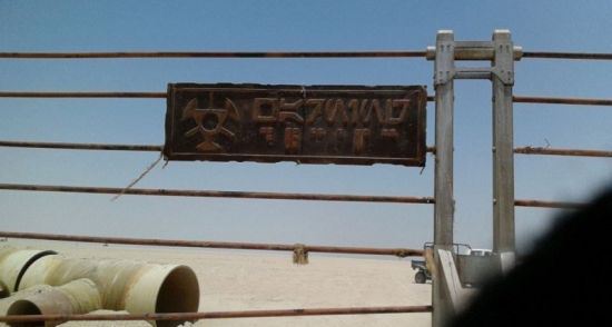 Nuevas fotos del set de rodaje de Star Wars Episodio VII 13 Star Wars Episodio VII Tatooine