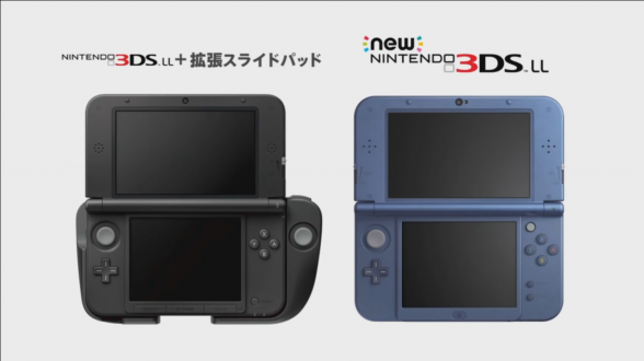 Nintendo anuncia la 'New 3DS' y la 'New 3DS XL'