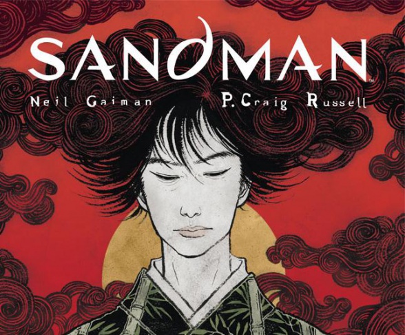 Reseña de Sandman – La saga completa: Coda