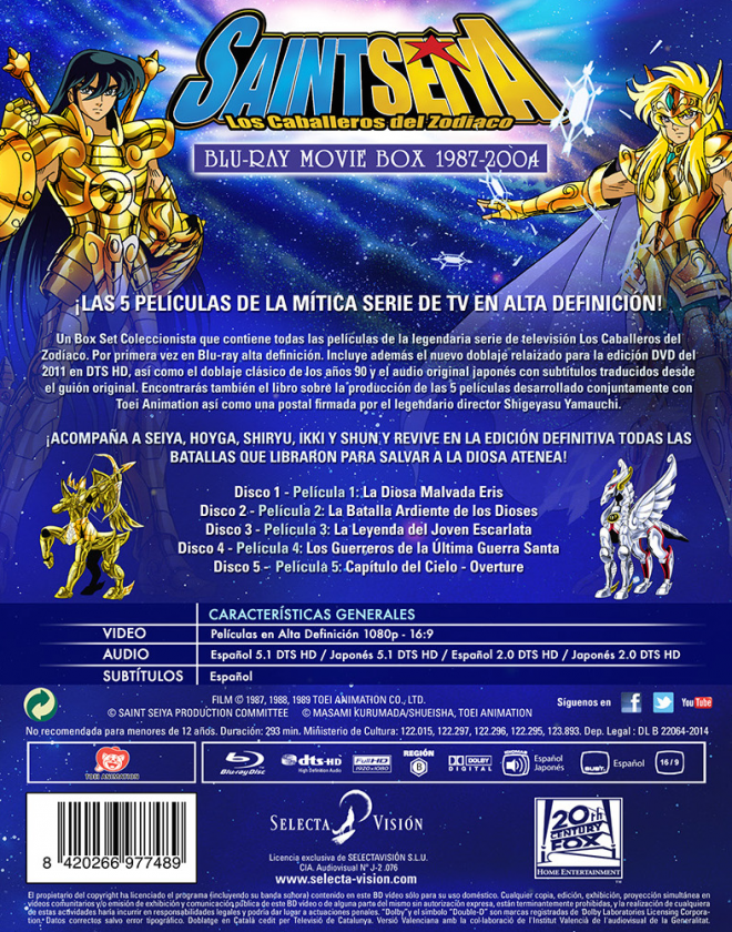 Detalles de la 'Saint Seiya blu-ray Movie Box 1987-2004'