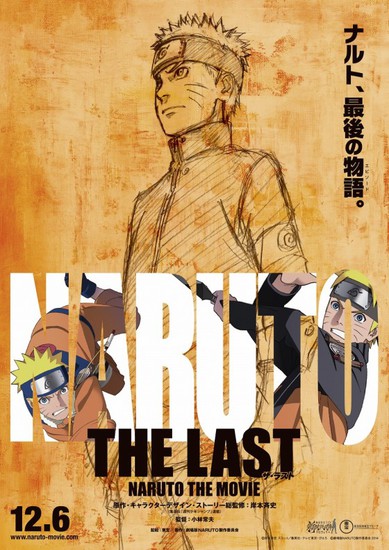 Imágenes de 'The Last -Naruto the Movie-' 3 Masashi Kishimoto, Naruto