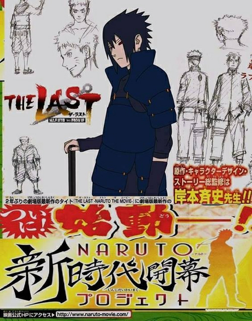Imágenes de 'The Last -Naruto the Movie-' 7 Masashi Kishimoto, Naruto