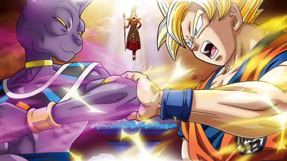 Dragon Ball: Battle of Gods (Anime Comics) Dragon Ball: Battle of Gods (Anime Comics)