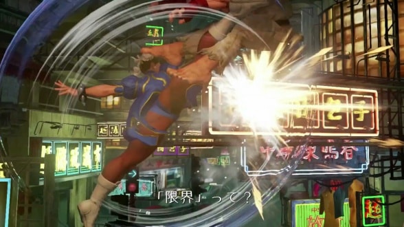 Se filtra el anuncio del 'Street Fighter V', exclusivo para PlayStation 4 y PC