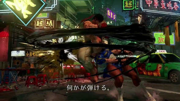 Se filtra el anuncio del 'Street Fighter V', exclusivo para PlayStation 4 y PC