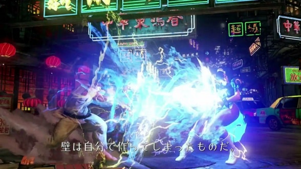 Se filtra el anuncio del 'Street Fighter V', exclusivo para PlayStation 4 y PC