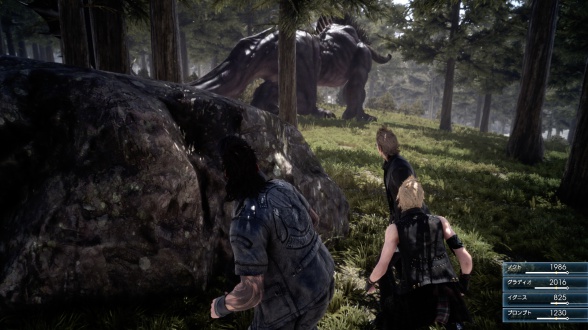 Final Fantasy XV (Bégimo aparece en el bosque)