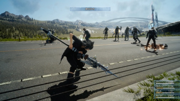 Final Fantasy XV (lucha en carretera 2)