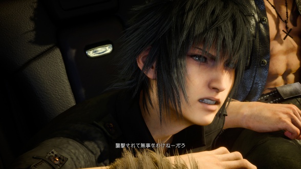 Final Fantasy XV (lucha en carretera)