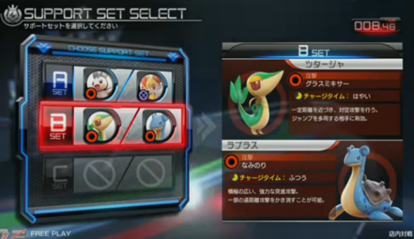 Nuevo vídeo de 'Pokken Tournament' 6 Bandai Namco, Pokémon, Pokken Tournament