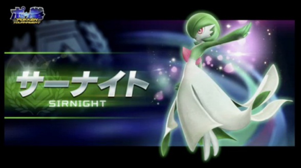 Nuevo vídeo de 'Pokken Tournament' 5 Bandai Namco, Pokémon, Pokken Tournament