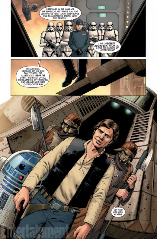 Star Wars 2