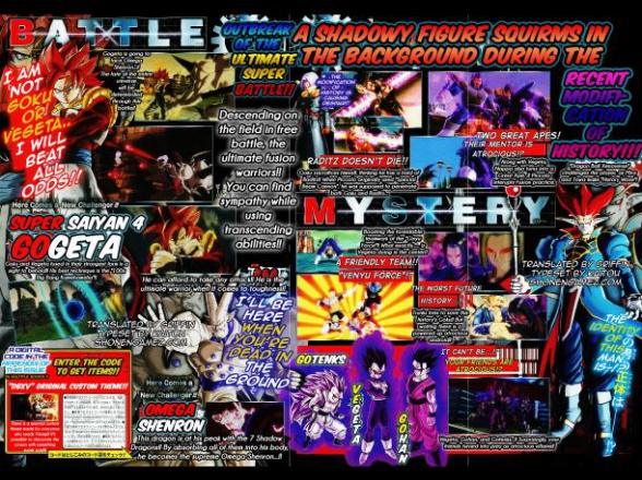 dragon-ball-xenoverse dragon-ball-xenoverse