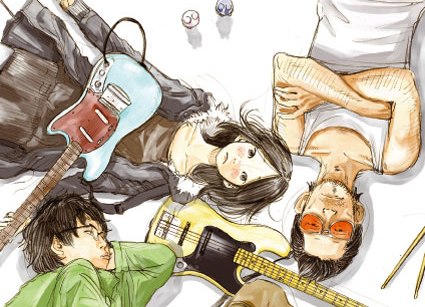 'Solanin' de Inio Asano, manga editado por Norma Editorial