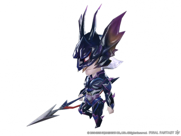 Minion de Kain de FF XIV: Heavensward