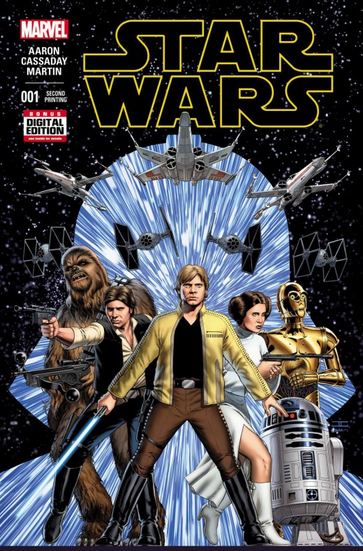 Portada Star Wars segunda impresión