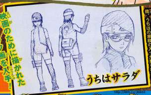 Naruto - Salad