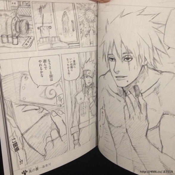 Masashi Kishimoto revela finalmente el rostro de Kakashi 3 Kakashi, Masashi Kishimoto, Naruto