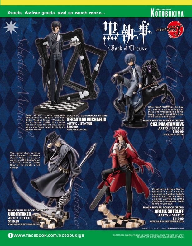 Catálogo de figuras y merchandising de Kotobukiya para la San Diego Comic-Con