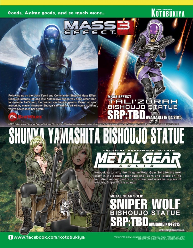 Catálogo de figuras y merchandising de Kotobukiya para la San Diego Comic-Con