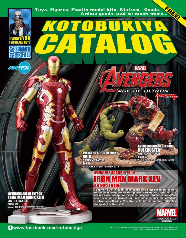 Catálogo de figuras y merchandising de Kotobukiya para la San Diego Comic-Con