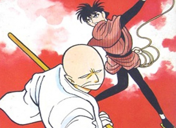 Sabu y su maestro cover