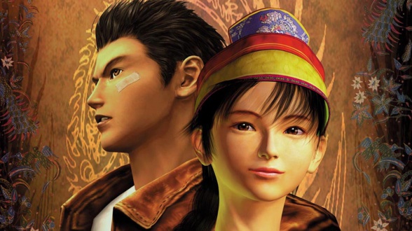 Shenmue III