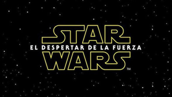 Star Wars: el despertar de la fuerza Logo