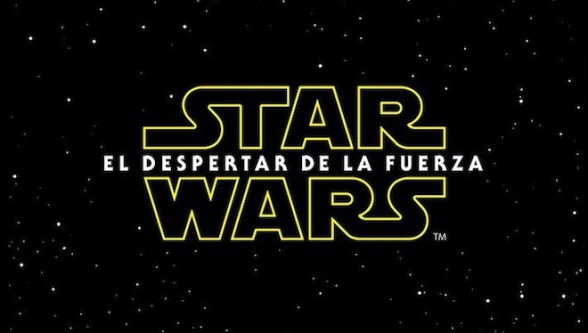 Star Wars el despertar de la fuerza Logo Star Wars el despertar de la fuerza Logo