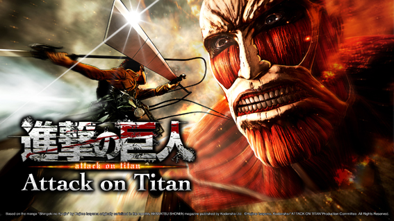 Arte Attack on Titan