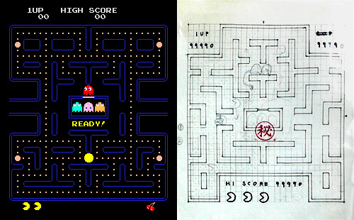 Estos son los primeros bocetos de 'Pac-Man'
