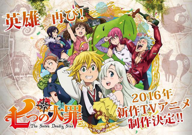 Segunda temporada do anime Nanatsu no Taizai em 2016 - Chuva de Nanquim