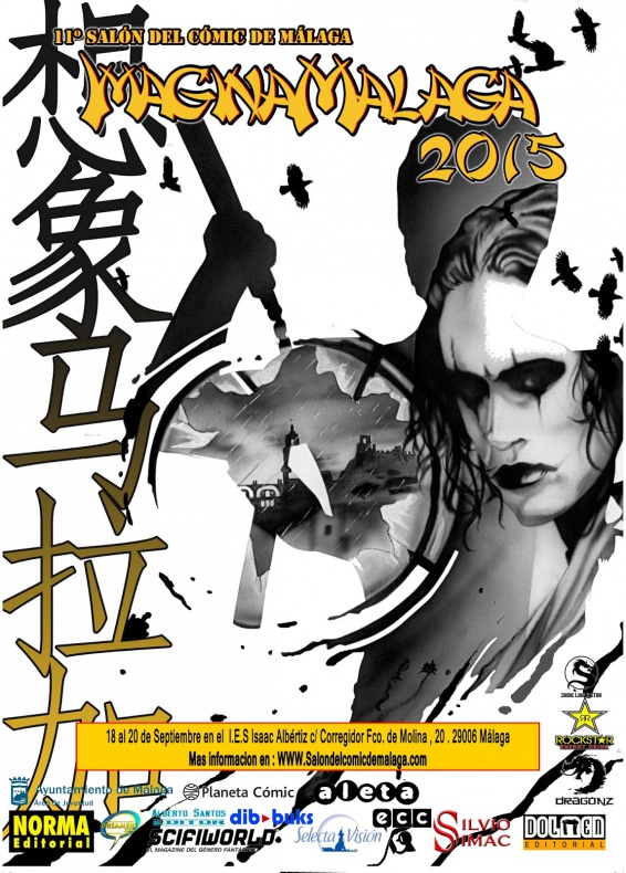 ImaginaMálaga 2015 ImaginaMálaga 2015