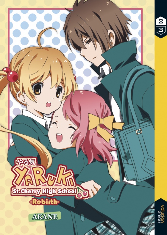 Yaruki Rebirth 2