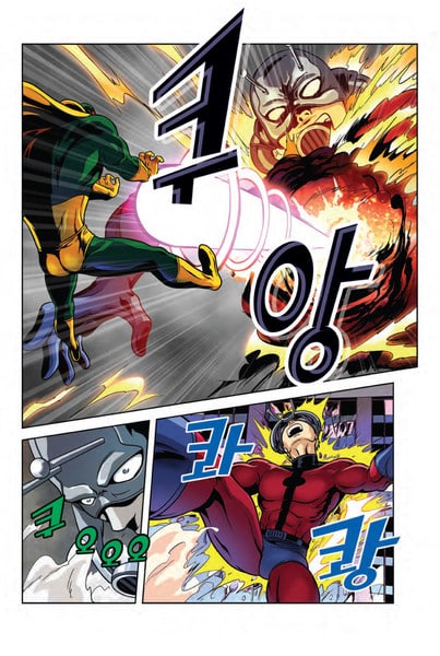 Marvel editará 'Avengers K', la adaptación coreana de 'Los Vengadores'