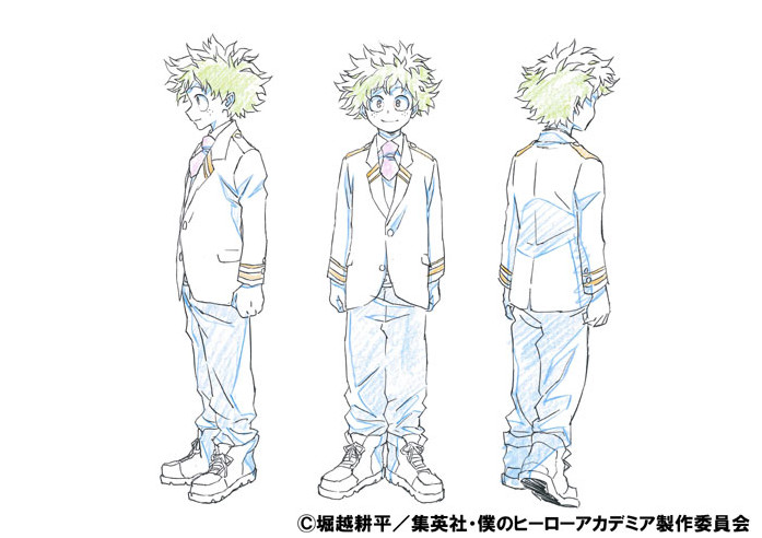 Primer tráiler de 'My Hero Academia'