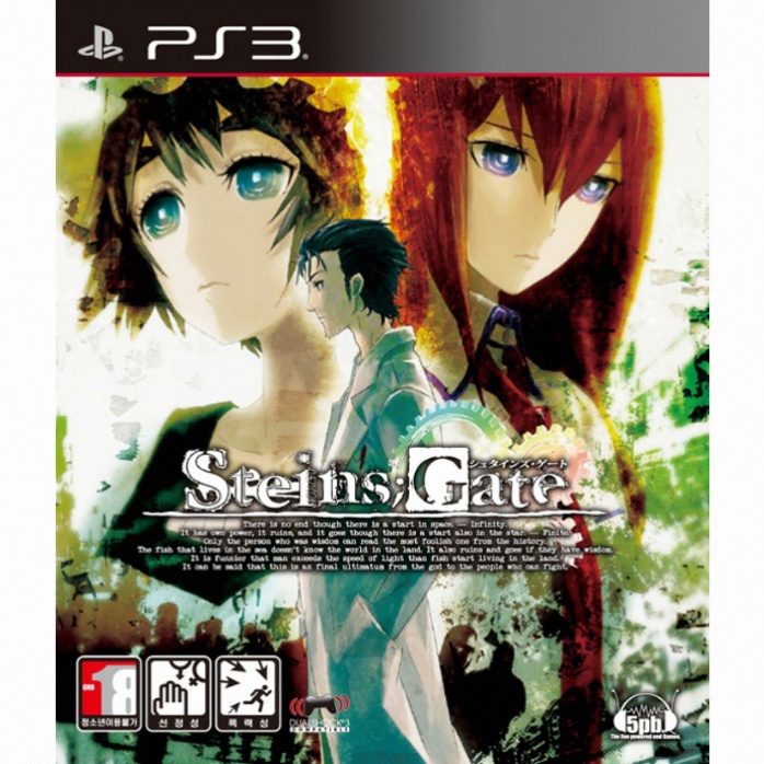 La web oficial de 'Steins;Gate 0' comienza una cuenta atrás