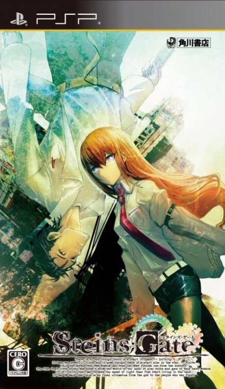 La web oficial de 'Steins;Gate 0' comienza una cuenta atrás