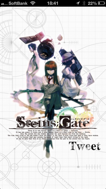La web oficial de 'Steins;Gate 0' comienza una cuenta atrás