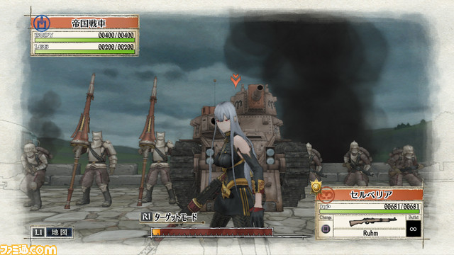 Anunciados dos nuevos juegos de la saga 'Valkyria Chronicles' 2 Sega, Valkyria Chronicles