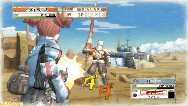 Anunciados dos nuevos juegos de la saga 'Valkyria Chronicles' 3 Sega, Valkyria Chronicles