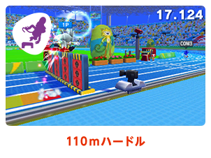 Nuevos detalles de 'Mario y Sonic en los Juegos Olímpicos: Río 2016'